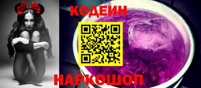 марки lsd Севастополь