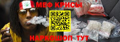 твердый Рыбинск