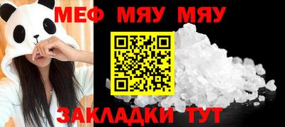 марки lsd Севастополь
