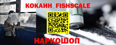 мескалин Свободный