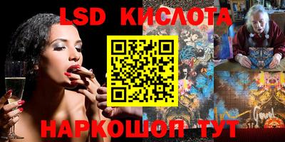 гидропоника Рузаевка