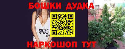 гидропоника Рузаевка