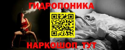 мескалин Свободный