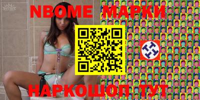 тгк Северобайкальск