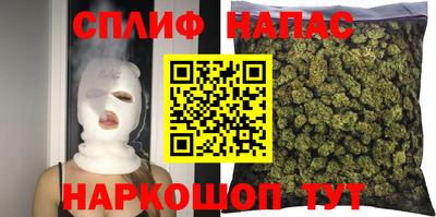 мескалин Свободный