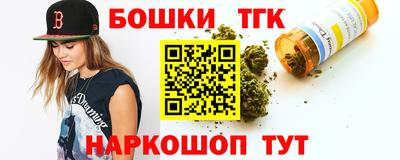 мескалин Свободный