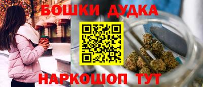 мескалин Свободный