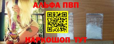 мескалин Свободный