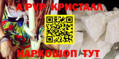 мескалин Свободный