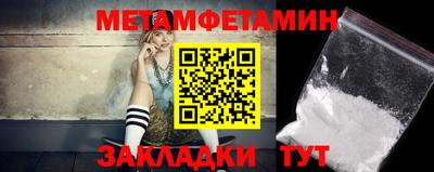 марки lsd Севастополь