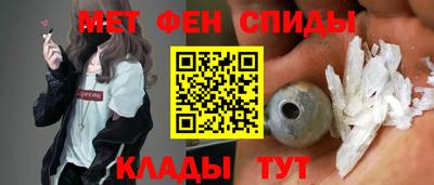 твердый Рыбинск