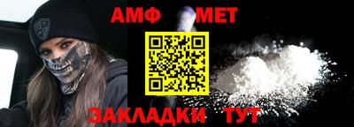 мескалин Свободный
