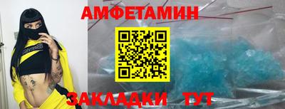 мескалин Свободный