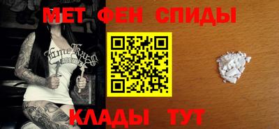 тгк Северобайкальск