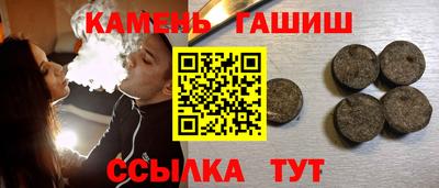 мескалин Свободный