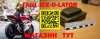 мескалин Свободный