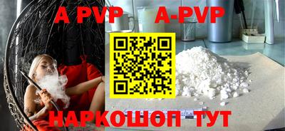 мескалин Свободный