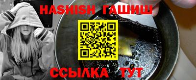 мескалин Свободный