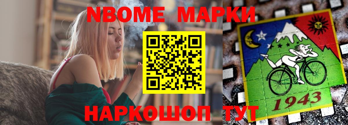 блэк спрут ТОР  Вход с VPN  ЛСД экстази  LSD-25 экстази ecstasy  Прохладный  ЛСД экстази ecstasy 